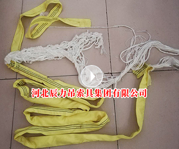 柔性吊裝帶拉力破斷測(cè)試，柔性吊裝帶的斷裂情況為“合格”